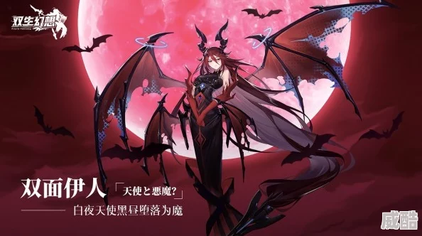 《幻想女武神》深度解析10月18日正式发售，揭秘其独特魅力与期待值
