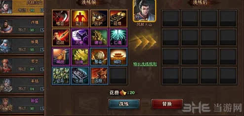 深度解析三国尸心疯新手福利体系全览与优势探究