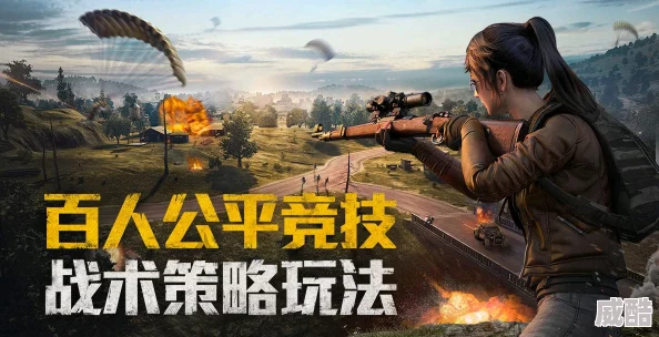 深度解析《使命召唤》手游中被动技能斗志昂扬的实际效果与策略应用