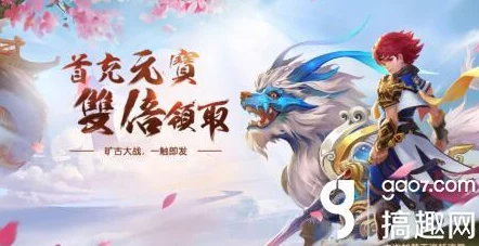 仙魔战场深度解析厉害职业推荐与全面介绍