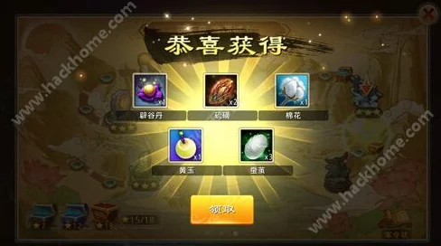 星聚手游深度新手攻略：全面解析星聚新手指引与技巧