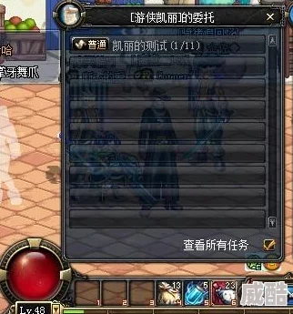 dnf女枪转职深度解析哪个职业更厉害及其特点对比
