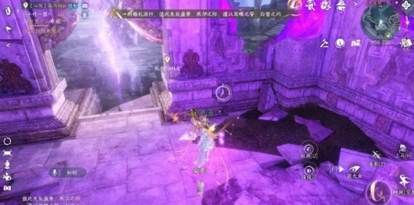 逆水寒手游永夜星都野外强敌位置坐标与攻略深度解析大全