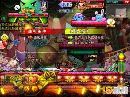 深度解析弹弹堂大冒险龙巢之战第三关玩法策略与技巧介绍
