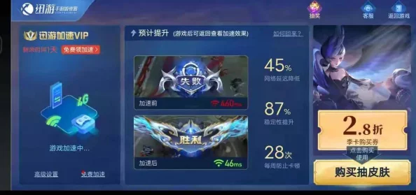 《王者荣耀》灵宝返场时间深度解析与活动预告