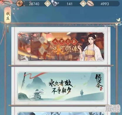 江湖悠悠深度解析后院贡塔祈福全攻略与高效玩法推荐
