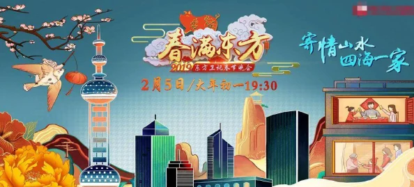 鸣潮灯灯深度配队攻略：最大化治疗与增益的阵容搭配解析