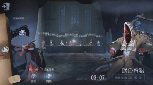 深度解析第五人格月夜逃脱玩法技巧与策略教学