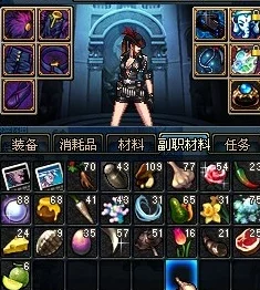 深度解析dnf中哪个职业既好玩又具特色