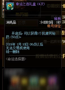拳皇97深度解析大王角色选择策略与优劣势探讨