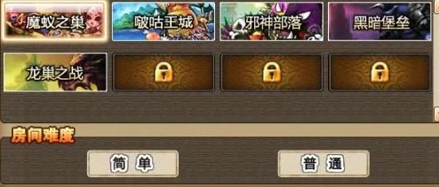 深度解析弹弹堂中豆芽与蚂蚁角色哪个更胜一筹？