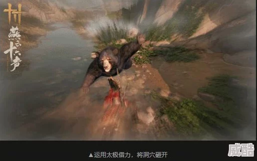 燕云十六声一缘一会任务深度攻略：解锁奇遇与剧情探索全解析