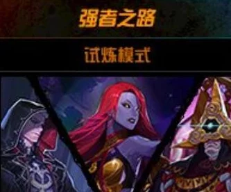dnf深度解析探寻哪个罐子能开启神话级装备的奥秘