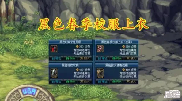 山海经幻想录2024最强阵容组合深度解析t0队伍搭配策略