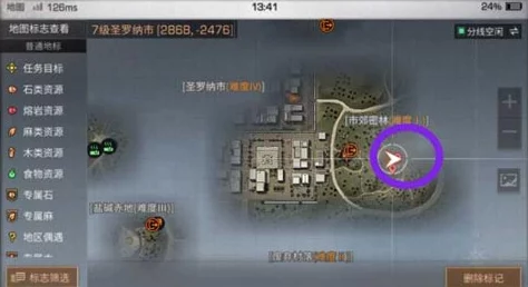 地铁逃生游戏深度解析探究哪个地图存在辐射区域及影响