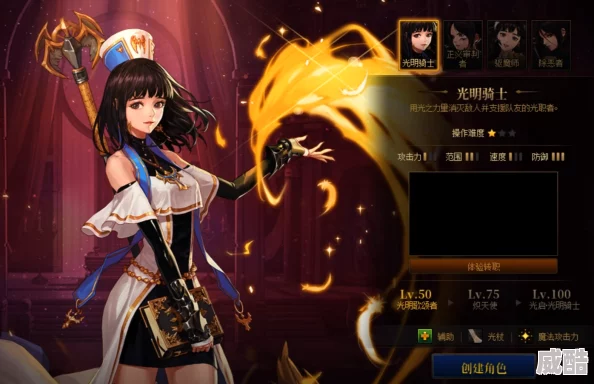 dnf奶妈职业深度解析哪个更适合高效搬砖？