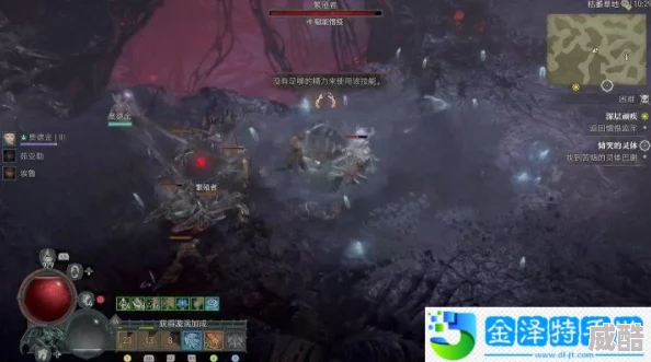 暗黑破坏神4：深度解析憎恨之躯符文高效获取策略