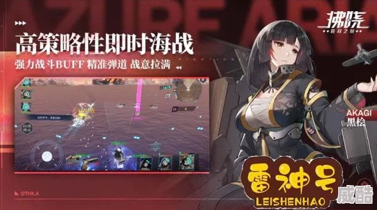 拂晓游戏深度解析平民玩家最强阵容搭配推荐攻略
