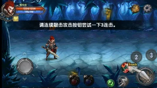 深度解析星落炎狼角色背景、能力与故事介绍