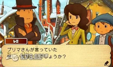 深度解析雷顿教授与超文明a遗产中的飞机游戏谜题答案探究