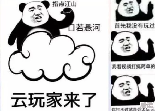 dnf中哪些角色最适合搭配幽魂套装深度解析