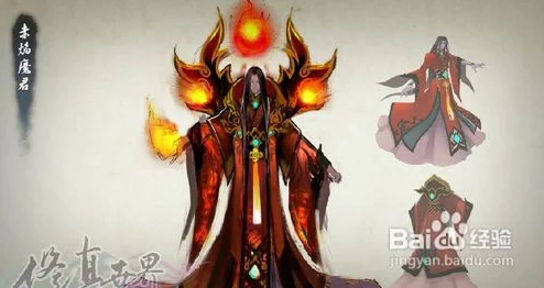 深度解析主宰世界神通获取途径与修炼方法大全