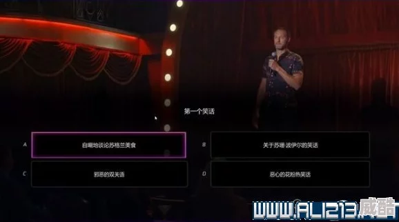 深度解析拣爱第二章完美结局达成策略与技巧详解