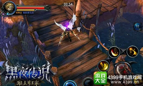 深入剖析：黑夜传说中挑战boss的快感与秒杀瞬间的极致享受