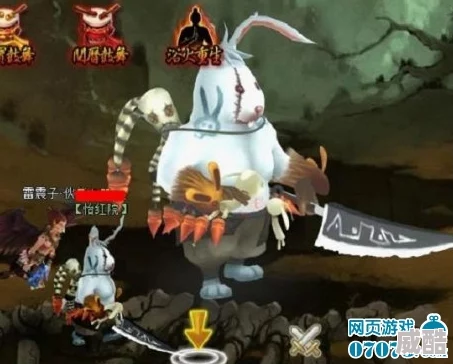 《神仙道》游戏中巨灵神多少级可招募的深度解析