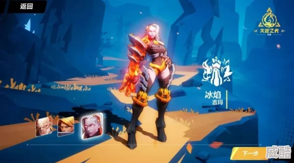 火炬之光无限：职业刷图效率深度解析与排行盘点