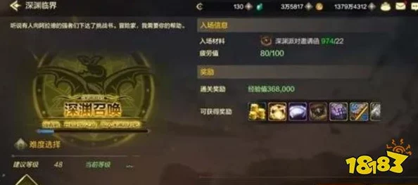 深度解析dnf中哪个职业擅长使用并最大化锤子技能效果