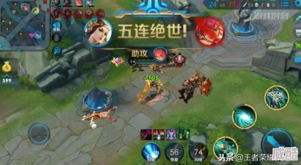 深度解析王者荣耀中是否存在无克制英雄？全面探讨各角色相克关系