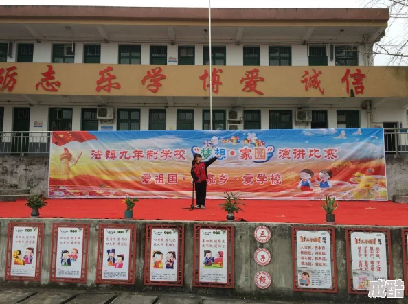 深度解析梦想家园中如何有效改变与塑造人物角色