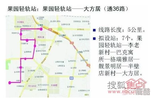 地铁逃生模式中红卡位置深度解析探寻关键地图区域
