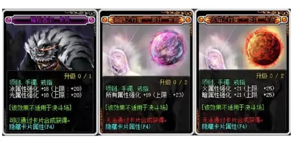 深度解析dnf中除经典外，哪个深渊副本更具挑战与收益？