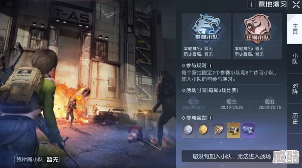 黎明觉醒生机：深度解析营地训练加点策略与推荐