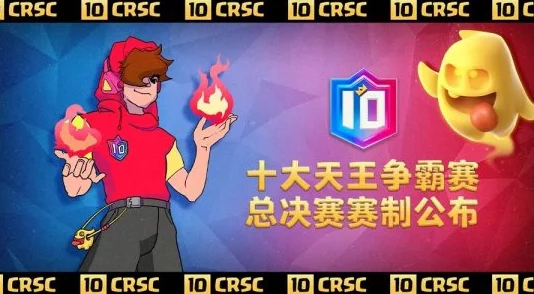 深度解析荣耀美少女大赛，哪支队伍问鼎最终冠军宝座？