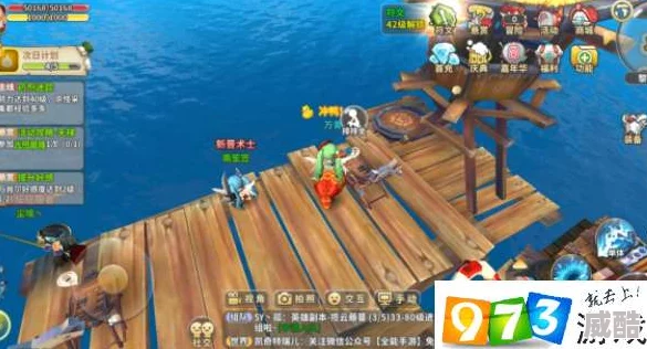 深度解析彩虹岛互通端手游：探索钓鱼玩法的独特乐趣