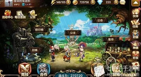 深度解析封魔大陆第一章支线任务高效完成策略与方法