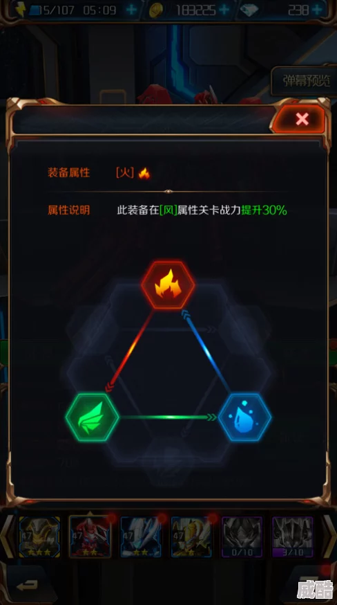 深度解析如何有效克制暗喻幻想中的佐巴杨策略