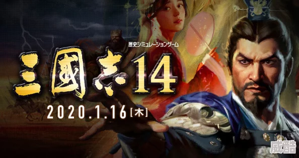 想体验武将带兵攻城的三国策略游戏，2025年有哪些值得期待的选择？