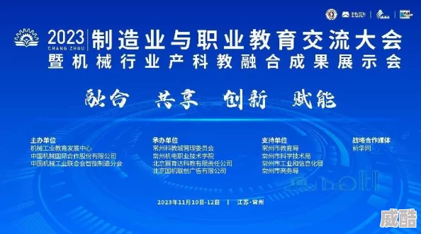 《文明7》外交关系如何发展才能利益最大化？