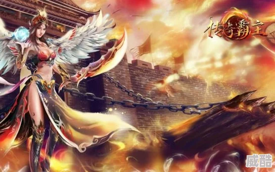 传奇霸主外观选哪个好？