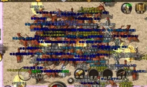 热血合击法师pk战士，胜算几何？