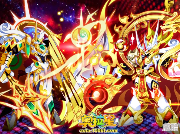 《奥拉星》光系亚比谁最强？