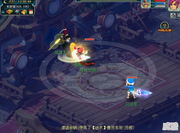 苍云堡怎么玩才能不迷路？