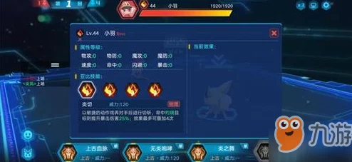如何玩转决胜巅峰波波鲁与库巴？