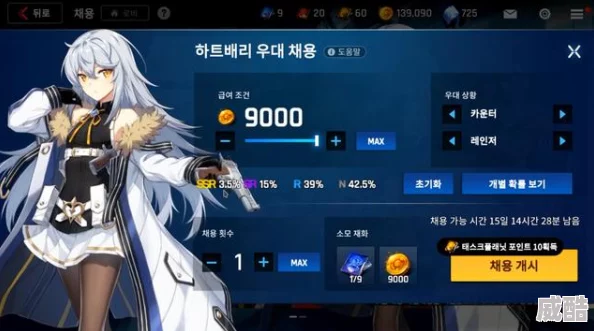 2024年有哪些值得一玩的二次元策略手游？