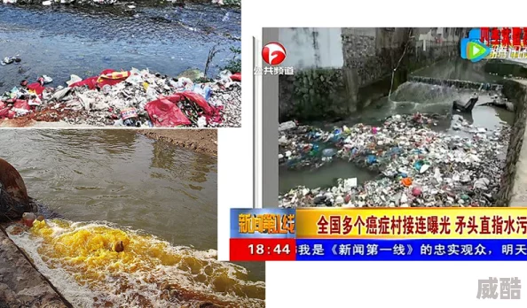 脏水队还有哪些出路？