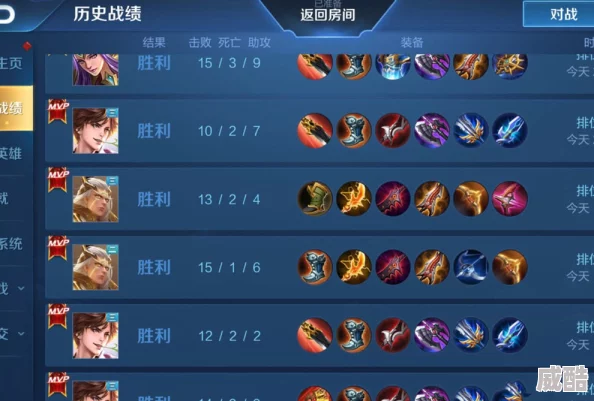 如何高效完成《王者荣耀》金银牌任务？